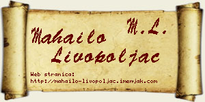 Mahailo Livopoljac vizit kartica